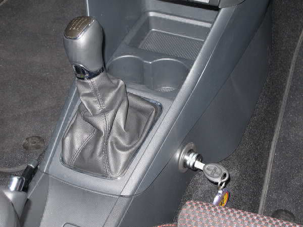 Skoda Rapid váltózárak